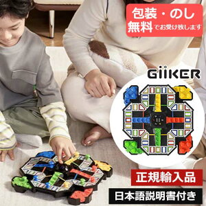 yElzKi@GiiKER@M[J[@SUPER LUDO@X[p[h[@{t@6΁`@2`4lvC@낭Q[@fWAioZ@fW^@S[oZ@Fe