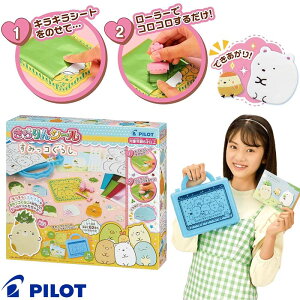 yʌzyNX}X bsOzV[@݂R炵@݂@[P[Xt@V[[J[ V[ V[Zbg V[H H NtgZb