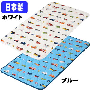 ˕~}bg@܃p[N { zCgEu[ Q~}bg ˃}bg ł Oo s A ۈ牀 ʉ xr[~zc xr[zc tWL