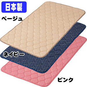 ˕~}bg@u[hbg { x[WElCr[EsN Q~}bg ˃}bg ł Oo s A ۈ牀 ʉ xr[~zc xr[zc tWL