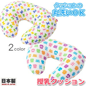 Hanna Hula@nit@NbV@傤EA_[EFA { NbV  T|[gNbV ې  }} xr[ tWL