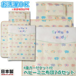 WK[[vg@xr[~jzc7_Zbg@tYofB@CG[ K[[Pbgt { xr[~jxbhp xr[~jzc 􂦂zc  xr[ tWL