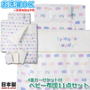 tWL WK[[vg@􂦂xr[zc11_Zbg@tYofB@zCg { xr[zc 􂦂zc I[V[YΉ xr[gzcZbg