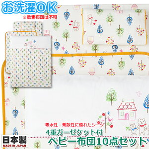 WK[[vg 􂦂xr[zc10_Zbg tHXgtY ItzCg tWL { xr[zc 􂦂zc I[V[YΉ xr[gzcZbg