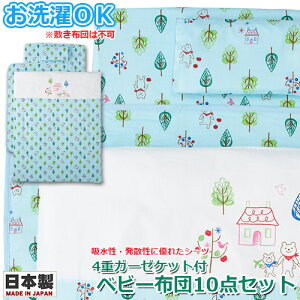 WK[[vg 􂦂xr[zc10_Zbg tHXgtY TbNX tWL { xr[zc 􂦂zc I[V[YΉ xr[gzcZbg