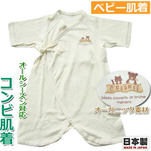 Rr@I[KjbN@N}@x[W VNr[ Nԑf I[V[YΉ 50E60cm I[KjbNRbg100% tCX VE3 {y[֑z1201512