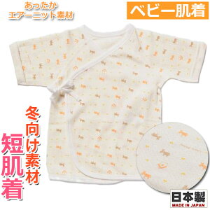 Z@o@VNr[@~f GA[jbg 50E60cm VE3 {y[֑z1201841