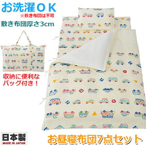 yВ܃v[gzQzcZbg@WK[[gїpzc7_Zbg@܃p[N vX@N[ 肳obOt@tWL@{ 􂦂邨Qzc ˕zc xr[zc 