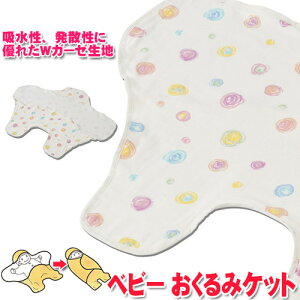 y݌ɌII60%OFF!izWK[[݃Pbg@Jthbv@AC{[ ʕEhbg@tWL@WK[[n  AtK  `ChV[g xr[J[ 