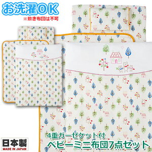 WK[[vg@xr[~jzc7_Zbg@tHXgtY@ItzCg K[[Pbgt@tWL@{ xr[~jxbhp xr[~jzc 􂦂zc xr[gzcZbg