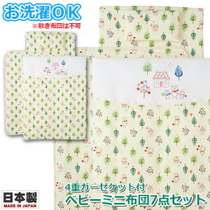 WK[[vg@xr[~jzc7_Zbg@tHXgtY@CG[ K[[Pbgt@tWL@{ xr[~jxbhp xr[~jzc 􂦂zc xr[gzcZbg