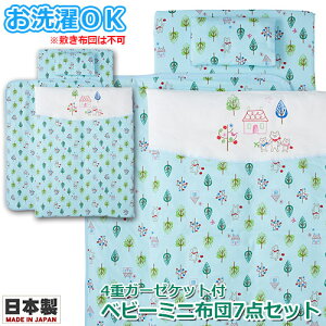 WK[[vg@xr[~jzc7_Zbg@tHXgtY@TbNX K[[Pbgt@tWL@{ xr[~jxbhp xr[~jzc 􂦂zc xr[gzcZbg