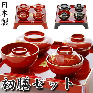 VZbg F j̎qp F ̎qp { aH jV H߁EH߃ZbgEHߑV Sj 100`120 HZbg HE j 蕨 Mtg xr[