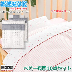 xr[|J@zc10_Zbg@mg[ { xr[zc 􂦂zc xr[ gzcZbgytWLz