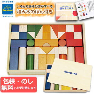 yNX}X bsOzKi@IWiςݖ J[ ؔ@ςݖ؂̂قt YE{ 蕨EMtg J[ςݖ xr[ LbY ؐߋ ݂ ϖ ؐ