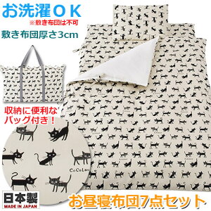 yВ܃v[gzQzcZbg@gїpzc7_Zbg@RRh@AC{[@tWL@肳obOt { 􂦂邨Qzc ˕zc xr[zc ʉ  ۈ牀 