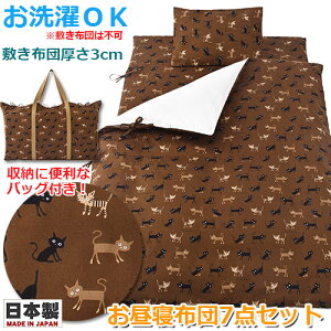 yВ܃v[gzQzcZbg@gїpzc7_Zbg@RRh@uE 肳obOt@tWL@{ 􂦂邨Qzc ˕zc xr[zc ʉ  ۈ牀 c