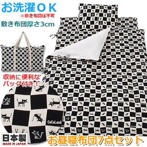 yВ܃v[gzQzcZbg@gїpzc7_Zbg@RRh@mg[ 肳obOt@tWL@{ 􂦂邨Qzc ˕zc xr[zc ʉ  ۈ牀 