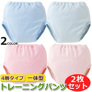 4w^Cv ̌^ g[jOpc 2g@n@Ȃ TbNXEsN j̎qE̎q 80E90E95E100cm gCg[jO gCg ʉ  ۈ牀 xr[ LbYyW4141zyjVL