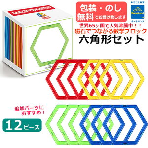 yElzKi@}OEtH[}[@Zp` 12s[X ǉp[c }OtH[}[ }OlbgubN  mߋ qǂ q l xr[ LbY 蕨EMtg@BorneLun