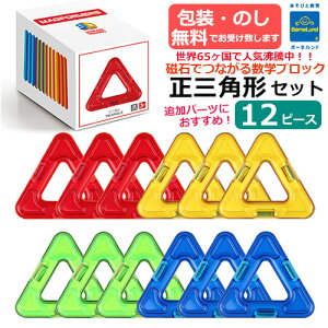 yElzKi@}OEtH[}[@Op`Zbg 12s[X ǉp[c }OtH[}[ }OlbgubN  mߋ qǂ q l 蕨EMtg xr[ Lb