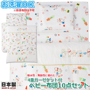 WK[[ 􂦂xr[zc10_Zbg K[fjOt@~[izCgj @tWL@{ xr[zc 􂦂zc I[V[YΉ xr[gzcZbg