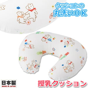 WK[[ NbV K[fjOt@~[ {  ې􂢉 NbV }} xr[yېOkzytWLz