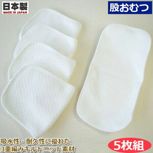 `ނ@҂ނ@5 n@VNr[@^ނ { ̖D 3d҂݃jbg 100% zނ zIc GR Ԃ xr[ qpi@1051010