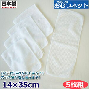 ނlbg@5 ނCi[@VNr[@`ނp ^ނp { |GXe100% ނԂ΍ zނ zIc GR Ԃ xr[ qpiy[֑