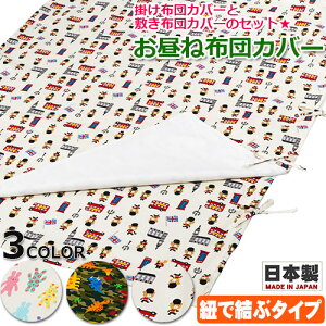 QӂƂJo[ 2_Zbg R^Cv QzcJo[@tWL@{ |zcJo[ ~zcJo[ 􂢑ւ xr[zc IbNX ʉ  ۈ牀 ct xr[p LbY