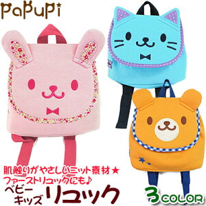 papupi pvs@JuZbN ETMElRE @xr[bNTbN@jbgf LbYbN qp ql ʉobO ٓ΂ U  ۈ牀 s W[ A x