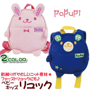 papupi pvs@t@Xi[tbN ETME܁@xr[bNTbN@jbgf LbYbN qp ql ʉobO ٓ΂ U  ۈ牀 s W[ A 