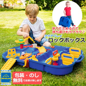 yNX}X bsOzKi@ANAvC bN{bNX@l`t BOX^Cv ܂肽 ^ їV m V  qǂ q xr[ LbY 蕨