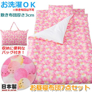 QzcZbg@gѕzc7_Zbg@xr[Lbg 肳obOt@tWL@t@Xi[^Cv { 􂦂邨Qzc ˕zc xr[zc ʉ  ۈ牀 ct s A