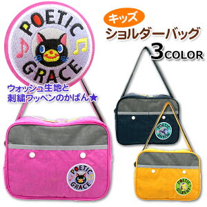 LbY V_[obO@˃e[vt hJby Ol[t qp ql ʉobO ٓ΂  U ۈ牀 ct s W[ A xr[ LbYyCg|