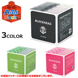 楽天市場 ブロックヘッドの通販