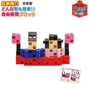 ЂȍՂ@ubN/{/Ђȏ/̐ߋ/ߋpi//CeA/ubN/G/yArtec A[ebNubNz