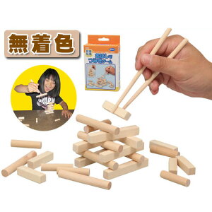 ͂ł݂Q[/F/mߋ/ؐߋ/ؐ/݂//xr[/LbY/qyArtec A[ebNz