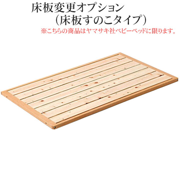 楽天市場】ハイタイプベッド ツーオープン ダークブラウン 国産 日本製  