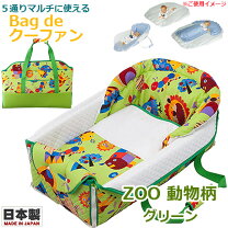 楽天市場】ディズニー クーファンの通販