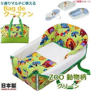 yLOtHgV[TtzBag de N[t@@ZOO@@O[ { obOdeN[t@ obOŃN[t@ N[n ł ނւ Q}bg vC}bg xr