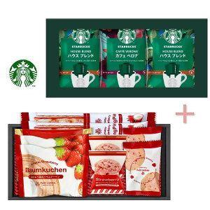 y|Cg3{zX^[obNXR[q[܂oEXC[cZNgyoYj j j jԂ Ԃ ԗzyR[q[ R[q[Zbg R[q[Mtg  MtgZ