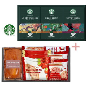 y|Cg3{zX^[obNXR[q[܂pEhXC[cZNgyoYj j j jԂ Ԃ ԗzyR[q[ R[q[Zbg R[q[Mtg  Mtg