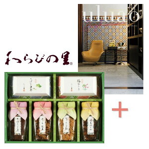 y|Cg3{zJ^OMtgEт̗ y̑gMtgyoYj j j jԂ Ԃ ԗzyCj wj j Vzjzy