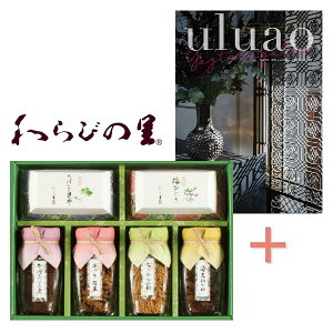 y|Cg3{zJ^OMtgEт̗ y̑gMtgyj jMtg ԗ ԂzyCj wj j Vzjzy z