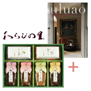 y|Cg3{zJ^OMtgEт̗ y̑gMtgyj jMtg ԗ Ԃzyj Vzj wjzyZbgMtg s  V