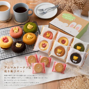 �y�|�C���g3�{�z�A�j�}���h�[�i�c���ĉَq�Z�b�g�o�Y���j�� ���j�� ��j�� ���j���Ԃ� ���Ԃ� �ԗ� �h�[�i�b�c �Ă��h�[�i�c ����� ���킢�� ���� ���[�J�����[ �������j�� ���w���j�� �V