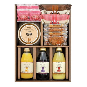 名入れ クッキー 内祝いの人気商品 通販 価格比較 価格 Com 名入れ クッキー 内祝いの人気商品 通販 価格比較 価格 Com