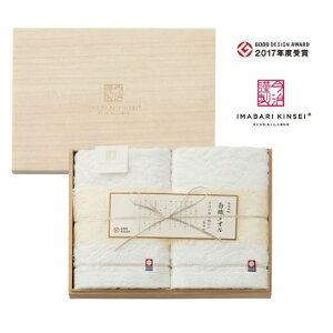 y|Cg3{zimabari towel ^I ސ ؔ蔒D^I tFCX^IZbgyj jMtg ԗ ԂzyMtgZbg ^IMtg Y^I ̓ ̓ z