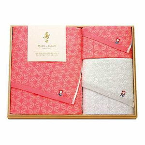 y|Cg3{zimabari towel ^I X QYؔ ^IZbgyoYj j j jԂ Ԃ ԗzyj wj Vzj Cjzy